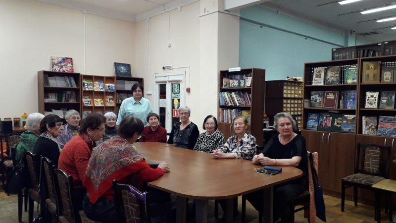 В Рузской библиотеке вспоминали художника Петрова-Водкина