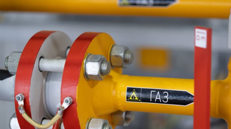 В Рузском округе догазифицировали еще один населенный пункт