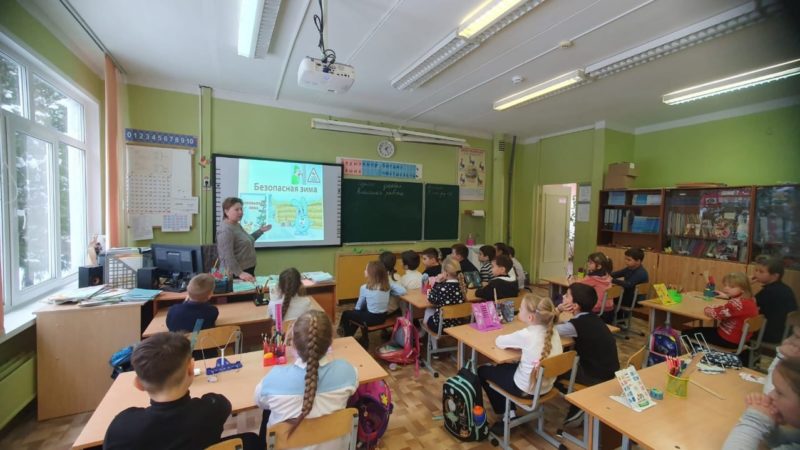 Гимназистам — о безопасной зиме