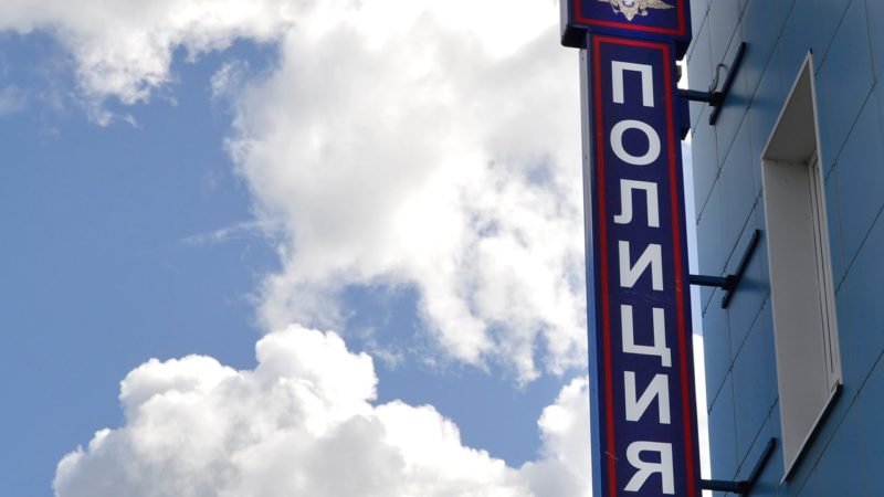 Полицейские задержали в  Рузском округе подозреваемых в краже автомобиля стоимостью 1,5 миллиона рублей