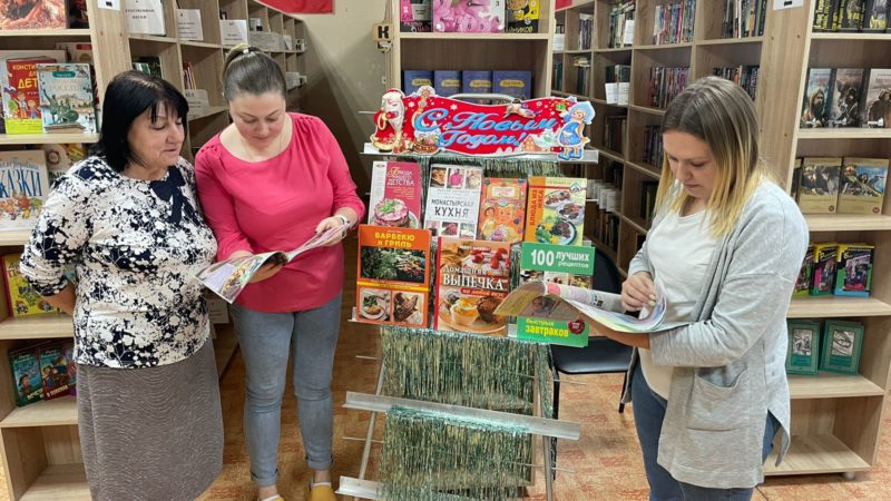 Читатели Никольской библиотеки ознакомились с книгами по кулинарии