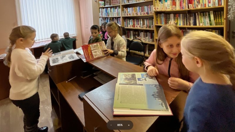 Читатели Старорузской библиотеки узнали о защитниках Москвы