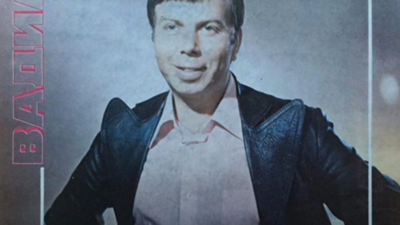 Рузские меломаны слушали песни Вадима Мулермана