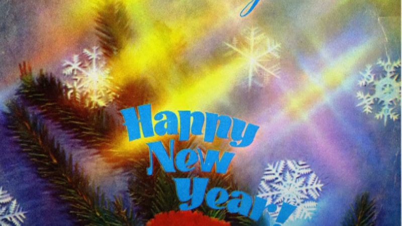 Ружанам создавали новогоднее настроение