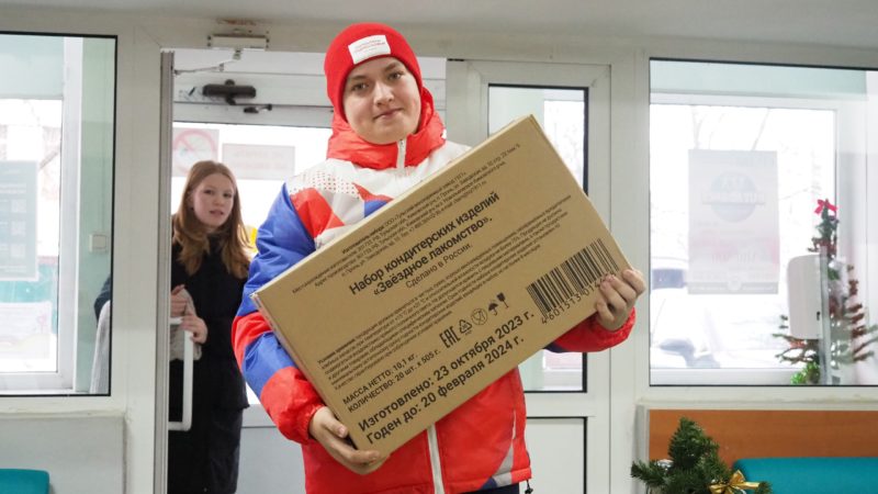 Татьяна Сердюкова привезла подарки для рузских детей