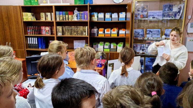 Рузским школьникам рассказали о библиотеке