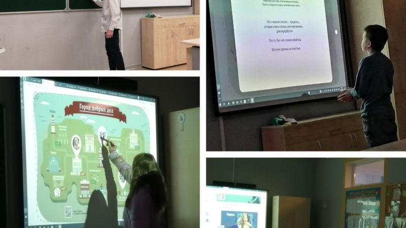 Тучковским школьникам — о добровольных помощниках