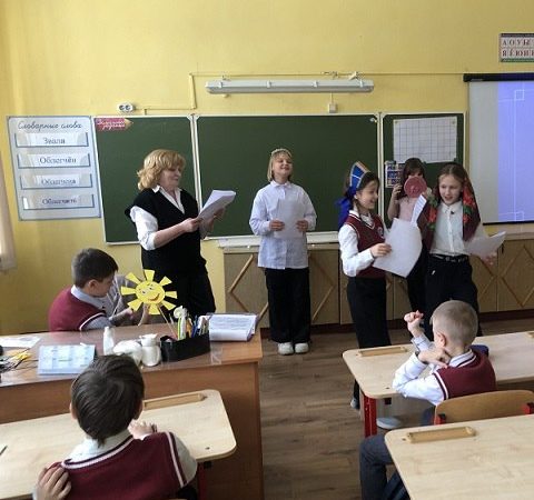 Лицеистам — о Конституции РФ