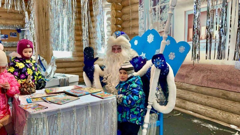 На Городке состоялось открытие зимнего сезона