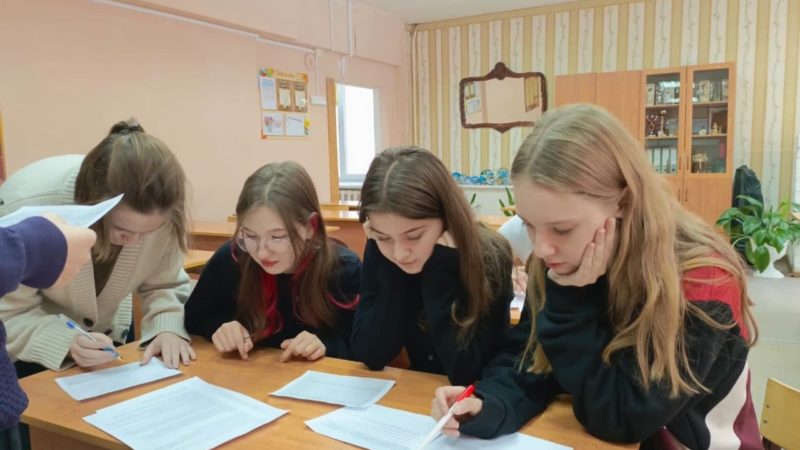 Гимназисты показали знания в области функциональной грамотности