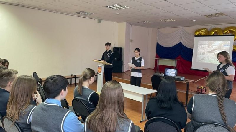 Лицеистам — о защитниках Москвы