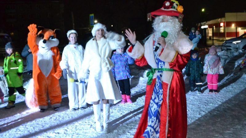 Дороховчане участвовали в «Новогоднем серпантине»