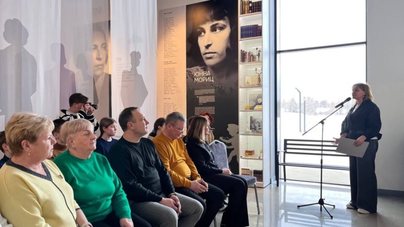 Ружан приглашают на выставку о женщинах-поэтах XX века