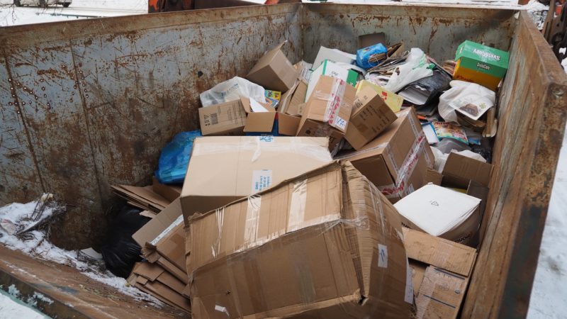 Молодежка собрала 600 кг макулатуры