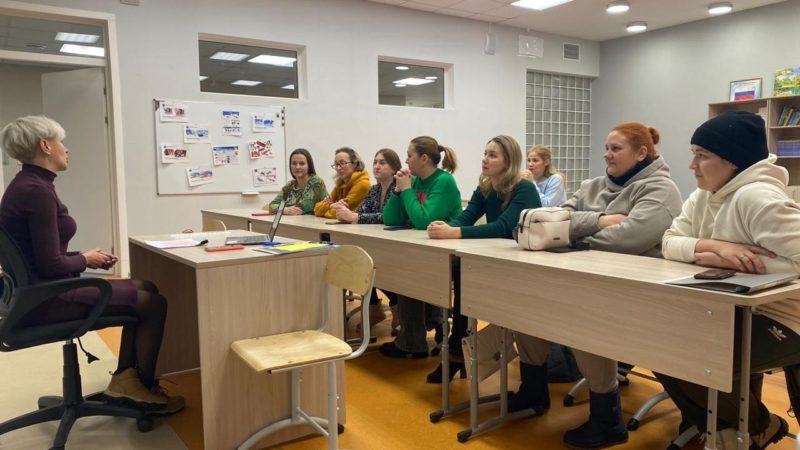 Родители тучковских школьников  получили советы психолога