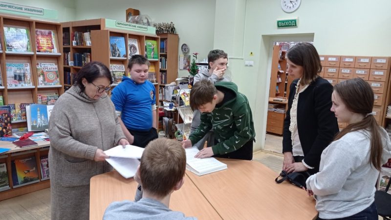 Тучковские школьники выяснили, каике права сказочных героев были нарушены