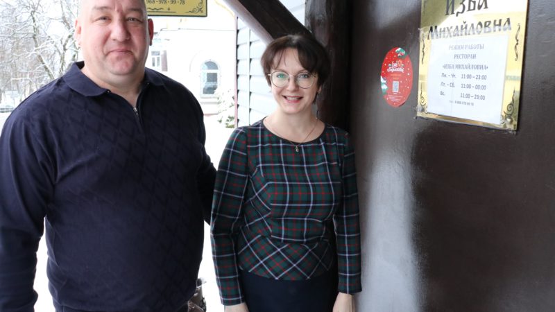 «Изба Михайловна» участвует в проекте «Пробуй зиму на вкус»