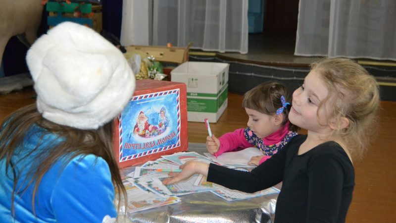 Юные дороховчане сообщили о своих желаниях Деду Морозу