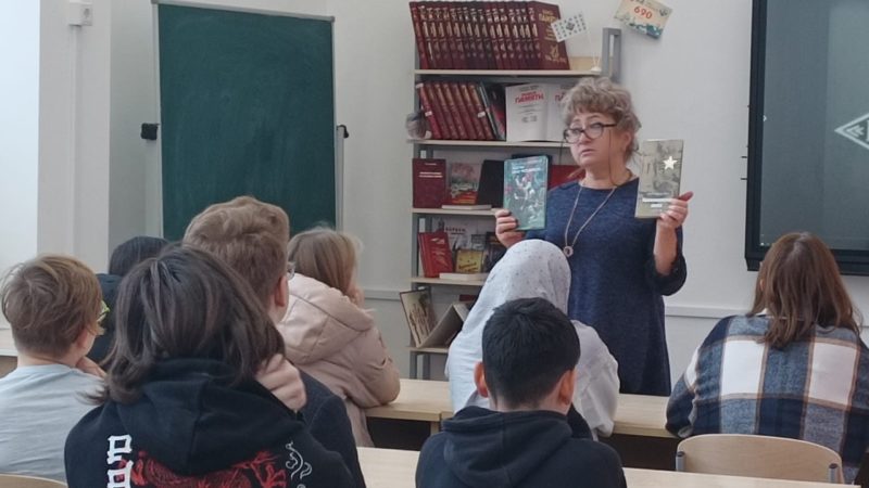 Тучковских школьников ознакомили с книгами о битве за Москву