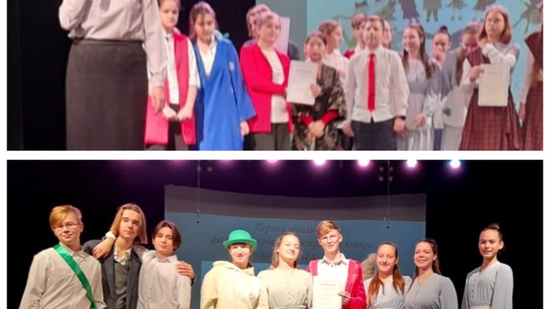Тучковские школьники одержали победу в зональном фестивале иностранных языков