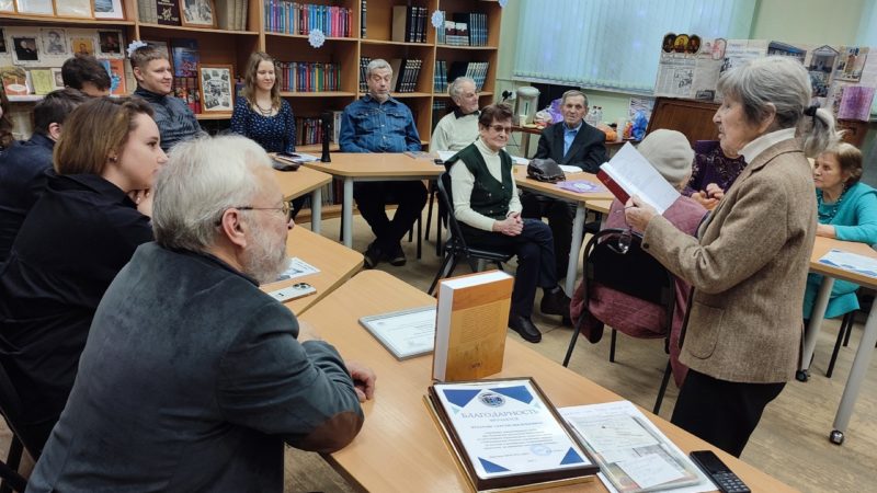 В Тучковской библиотеке отметили день рождения литературного клуба