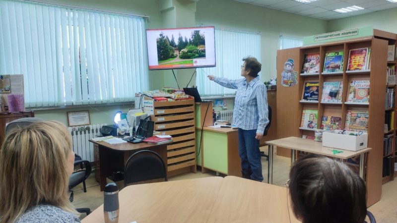 В Тучковской библиотеке – о том, как упростить работы на своем участке