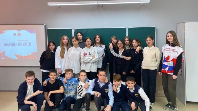 Школьникам Рузского округа — о волонтерах