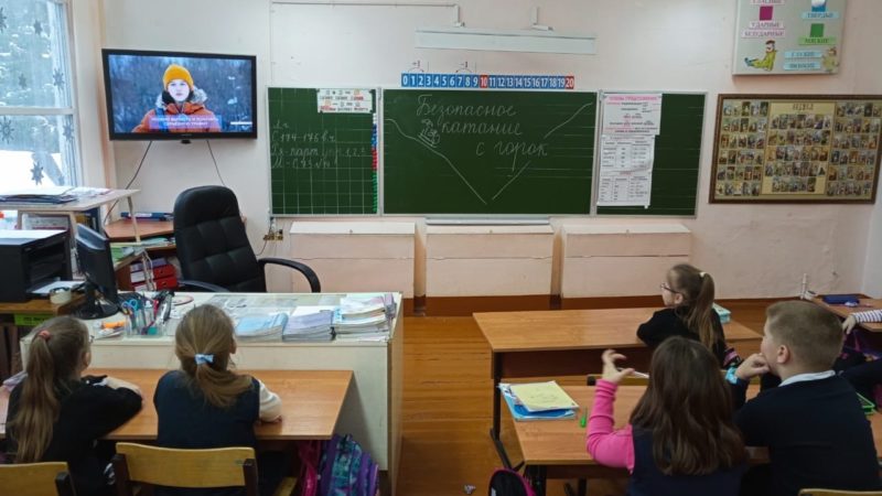 Нововолковским школьникам — о безопасном катании с горок