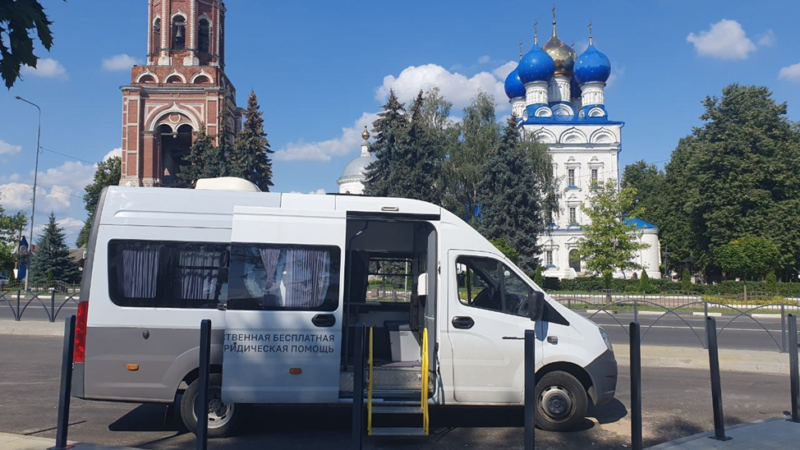 Жители Рузского округа получат бесплатную юридическую консультацию