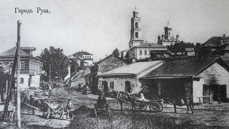Рузский музей собирает сведения о купеческих родах Рузского уезда