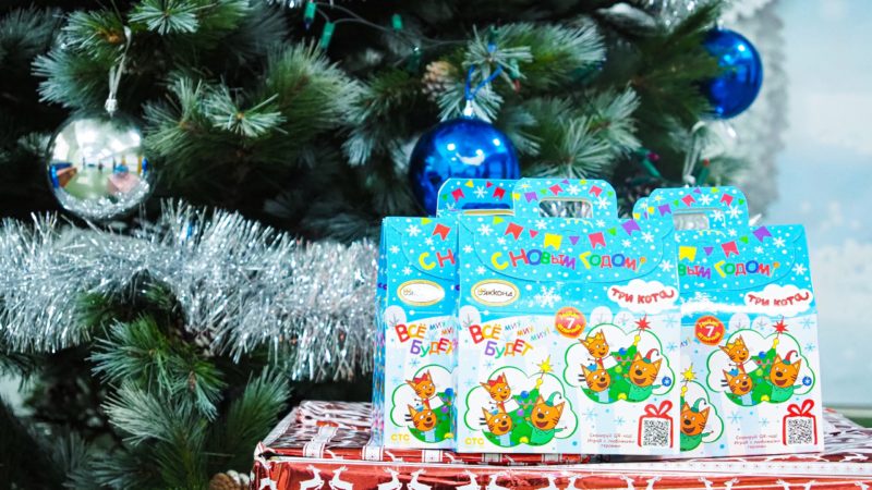 Ружане, подарите чудо детям!