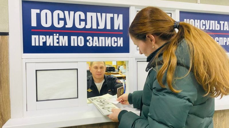 Полицейские будут принимать жителей в дни новогодних каникул