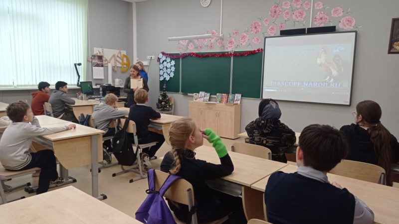 В Тучковской школе вспоминали героев сказки про Хоттабыча и играли