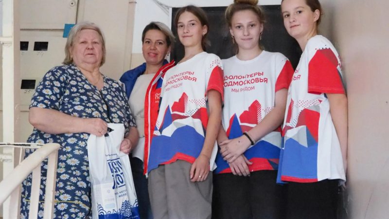 Глава округа поздравил с праздником добровольцев