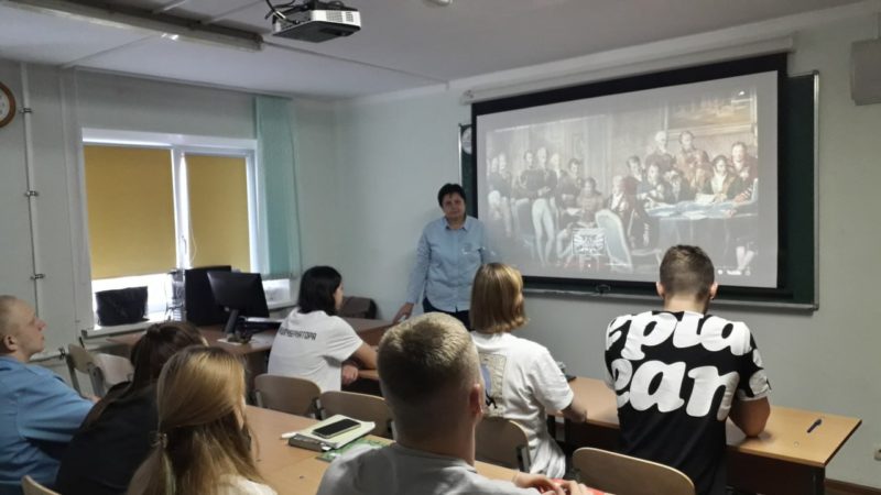 В Рузской библиотеке поговорили об истории нашей страны