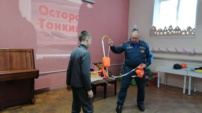 Юным ружанам напомнили правила безопасности на льду