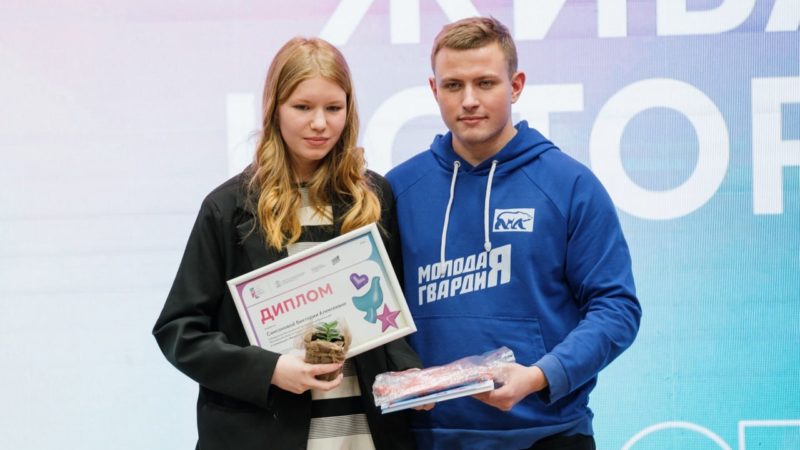 С победой, Вика!