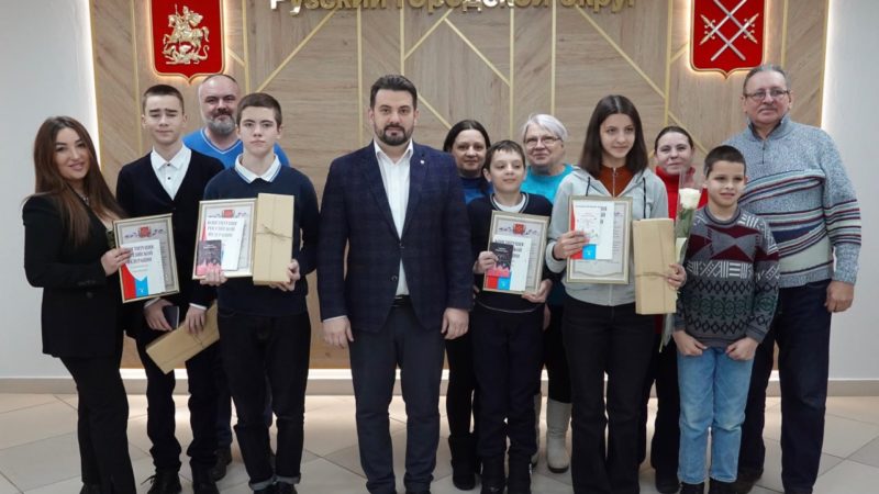 Юным жителям Рузского округа вручили паспорта