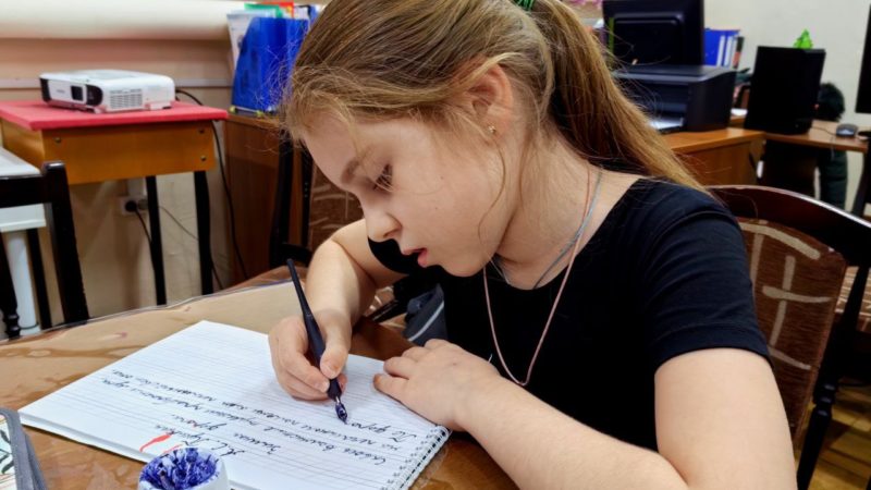 Юные ружане оттачивают почерк в библиотеке