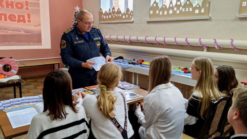 Рузским пятиклассникам напомнили правила безопасности  на льду