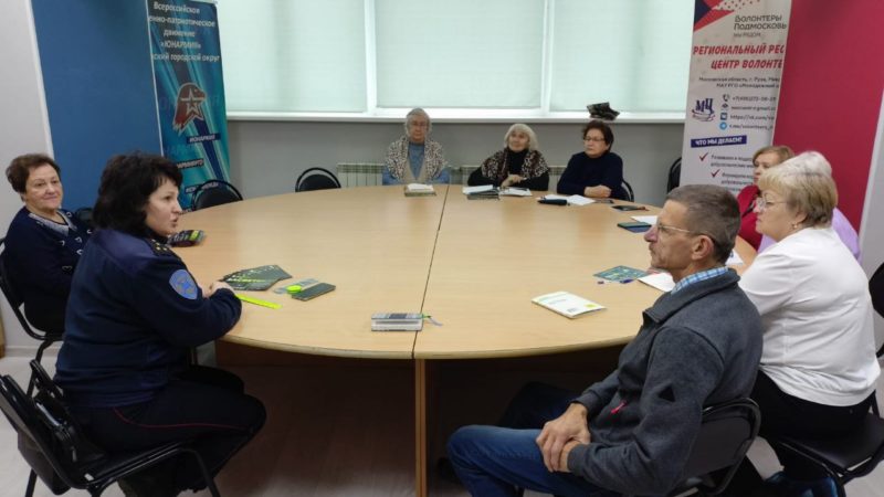 Рузские долголеты приняли участие в акции «Засветись»