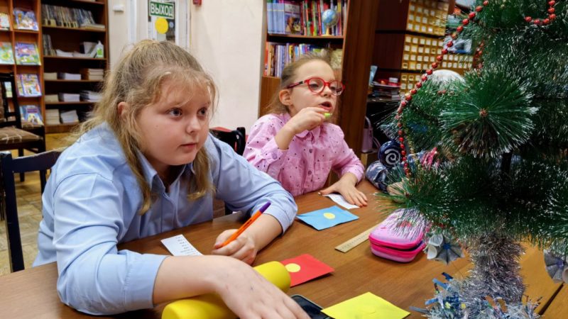 Юные ружане получали подарки за решенные задачи