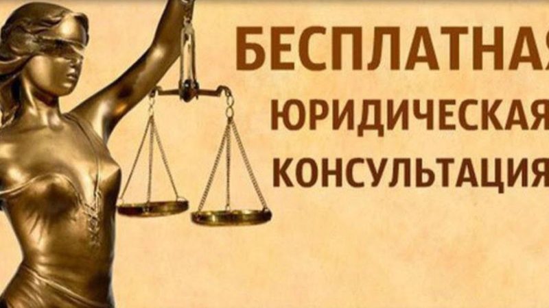 Рузским пенсионерам юристы ответят на вопросы по завещанию и дарению