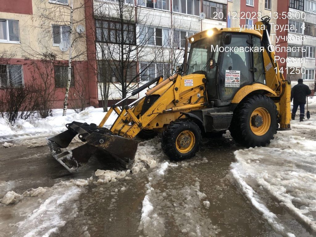 В Рузском округе продолжается уборка снега - РузаРИА - Новости Рузского  городского округа. Фото и видео