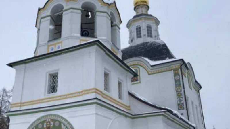 Ружане посетят Одинцово