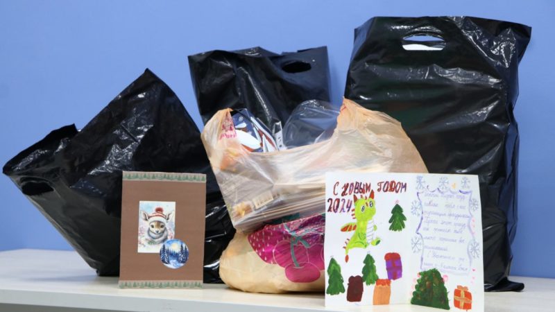 Сбор помощи для участников СВО продолжается