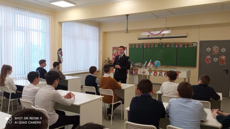 Урок мужества — для покровских школьников