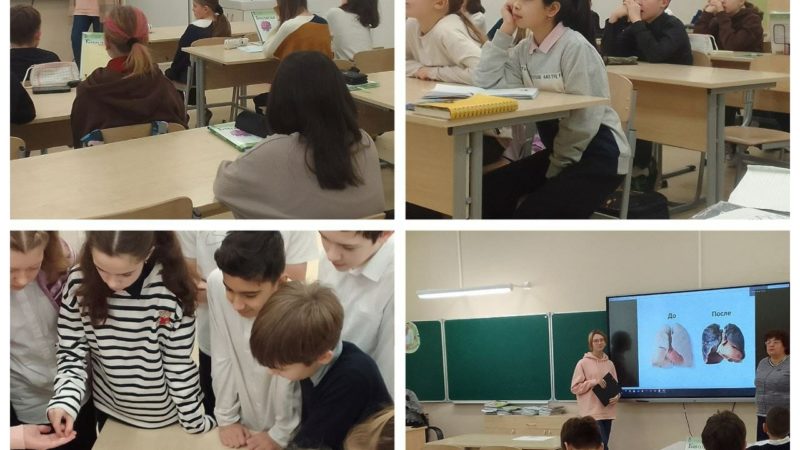 Тучковским школьникам — о вреде пагубных пристрастий