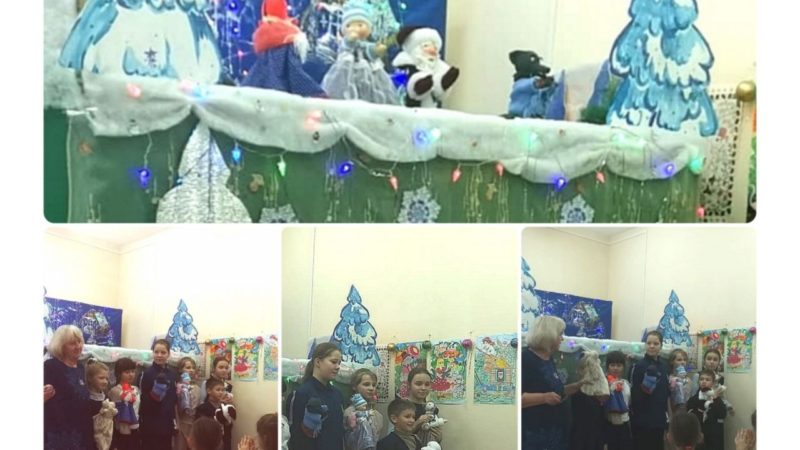 Лидинским дошкольникам показали кукольный спектакль