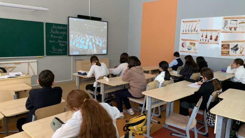 Тучковские школьники приобщались к музыке Чайковского